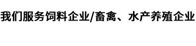 優(yōu)勢(shì)