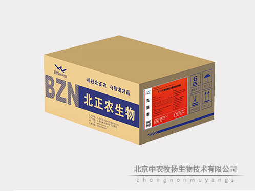 殼麗素(蛋呱呱) 殼麗素(蛋呱呱)