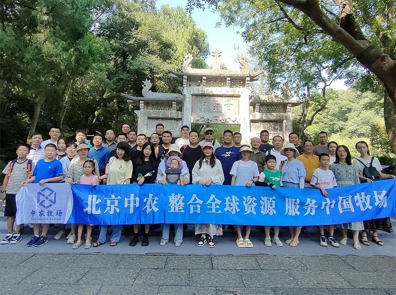 會議照片 (17)