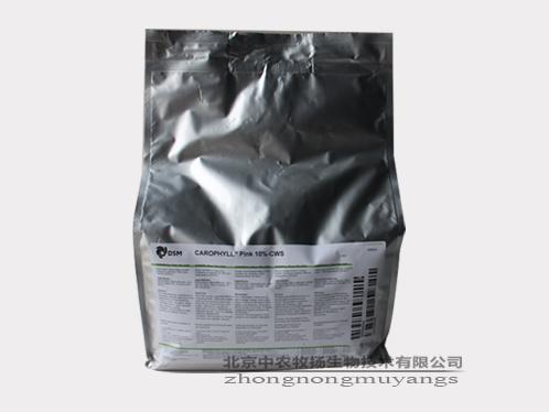 加麗素粉紅 加麗素粉紅