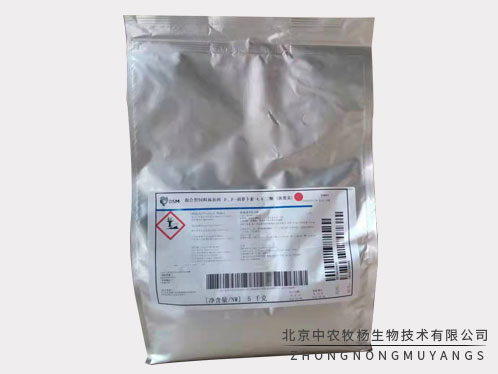 加麗素紅
