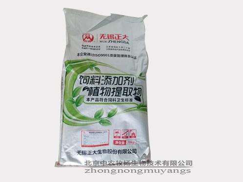 福樂(lè)寶